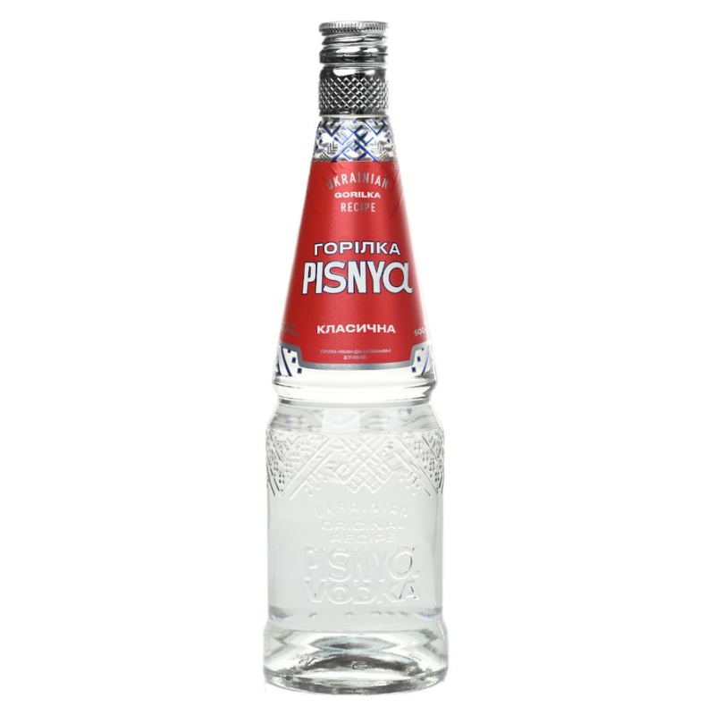 PISNYA DO CLASSIC
