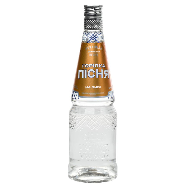 PISNYA FA ON BEER